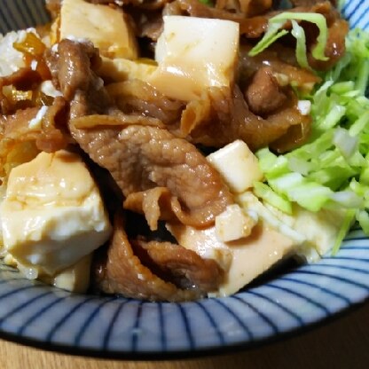 豚こまもやわらかくいいお味でおいしかったです♪
豆腐とかもいれちゃいました。
レシピいつもお世話になりました、よいお年を♪